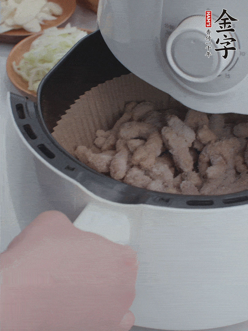 金字小酥肉空气炸锅200°C炸5分钟。