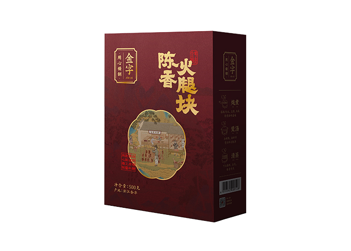 陈香火腿块500g