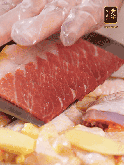 码上金字火腿片，上锅蒸足40分钟