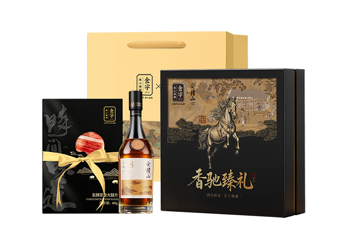 香驰臻礼·会稽山联名礼盒